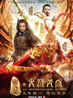 亚洲国产免费